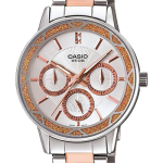 Đồng hồ Casio LTP-2087RG-7AVDF