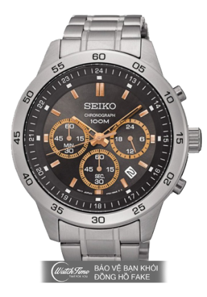 Đồng hồ Seiko SKS521P1